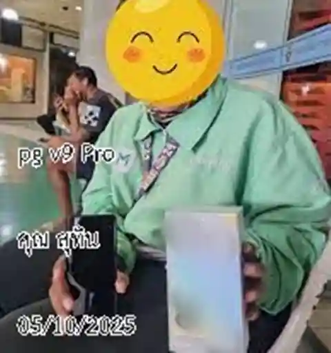 รีวิวสินค้า PG V9 จากคุณ สุทิน